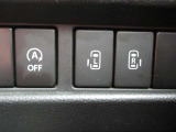 両側電動スライドドアのスイッチがあります。運転席に座ったままスライドドアの操作ができます。