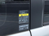 自動車保険の試算や各保険会社の保険料比較等についてもお気軽にご相談ください!またちょい得プランやバンパー保険といったディーラー独自の特典もございます!(詳しくはスタッフまで)