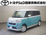 ご購入後のメンテナンスも弊社がサポートさせていただきたく、東京・埼玉・神奈川・山梨にお住まいのお客様への販売に限らせていただきます。また、業者販売および転売目的の方への販売はお断りしております。