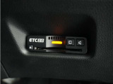 ◆ETC2.0装着◆進化したドライブ体験。料金収受システムだけだったETCが生まれ変わって、高速道路を賢く使うETC2.0に進化しました。多彩な情報サービスが便利で快適なドライブ体験を提供します。