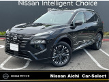 日産愛知カーセレクト長久手店の在庫車をご覧頂きまして誠にありがとうございます。この他にも画像がございますので、是非ご覧頂ければと思います。より詳しくお車をご覧いただけます。