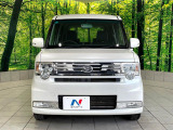 弊社では、全車『修復歴なし』のお車のみ取り扱っております。専任バイヤーによる厳選した仕入れの後、入庫後の車両チェックを行い、ネクステージが認定した高品質な中古車をご提供しております。