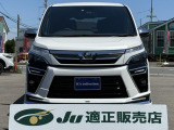 ヴォクシー 2.0 ZS 煌II 