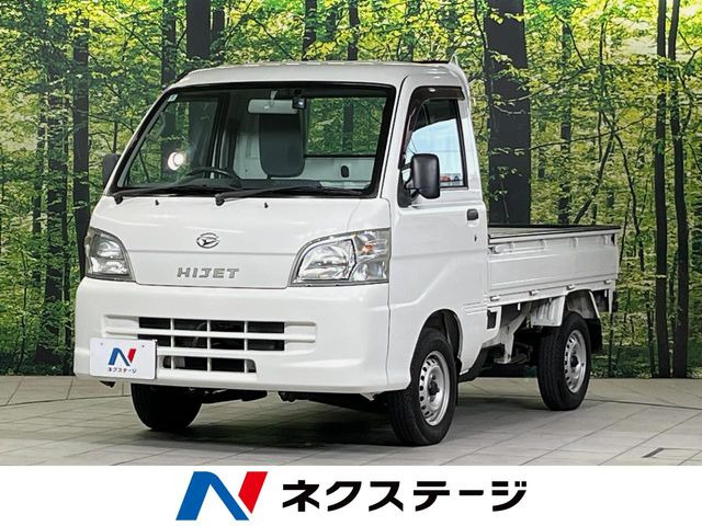 ダイハツ ハイゼットトラック 