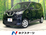 SDナビ バックカメラ 衝突軽減装置