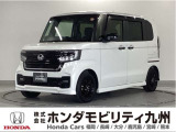 N-BOX カスタムLタイプは、シートヒーターや、パワースライドドア、純正アルミホイール等、質感を高める装備に加え、ホンダセンシングを搭載したグレードです。
