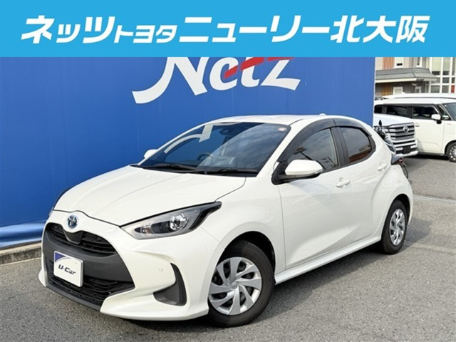 トヨタ ヤリス 