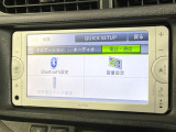 【ナビゲーション】目的地までしっかり案内してくれる使いやすいナビ。Bluetooth接続すればお持ちのスマホやMP3プレイヤーの音楽を再生可能!毎日の運転がさらに楽しくなります!!