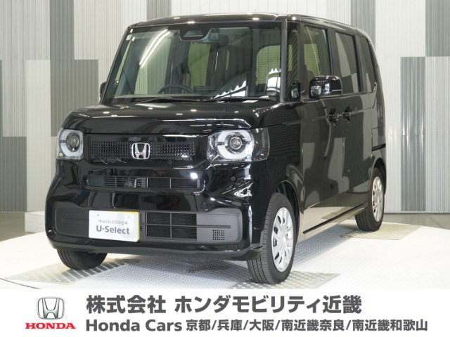 ホンダ N-BOX 