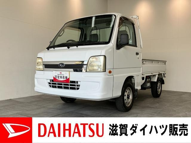 サンバートラック TB 4WD