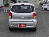 大変恐縮ではございますが、ご成約順での販売となります!