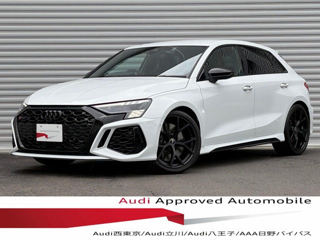 RS3スポーツバック2.5 4WD