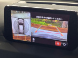 【360&deg;ビューモニター】専用のカメラにより、上から見下ろしたような視点で360度クルマの周囲を確認することができます☆死角部分も確認しやすく、狭い場所での切り返しや駐車もスムーズに行えます。