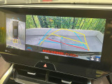 【全周囲カメラ】専用のカメラにより、上から見下ろしたような視点で360度クルマの周囲を確認することができます☆死角部分も確認しやすく、狭い場所での切り返しや駐車もスムーズに行えます。