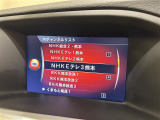 ◆全国納車可能です。納車方法及び費用につきましては、お気軽にコーディネーターまでご相談ください。遠方のご納車の際も我々がしっかりサポートさせて頂きます。お気軽にスタッフまでご相談下さい。