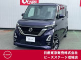 この度はピーズステージ成城店のホームページをご覧頂き、誠にありがとうございます。ご不明な点、ご質問は03-3415-8132へご連絡ください。