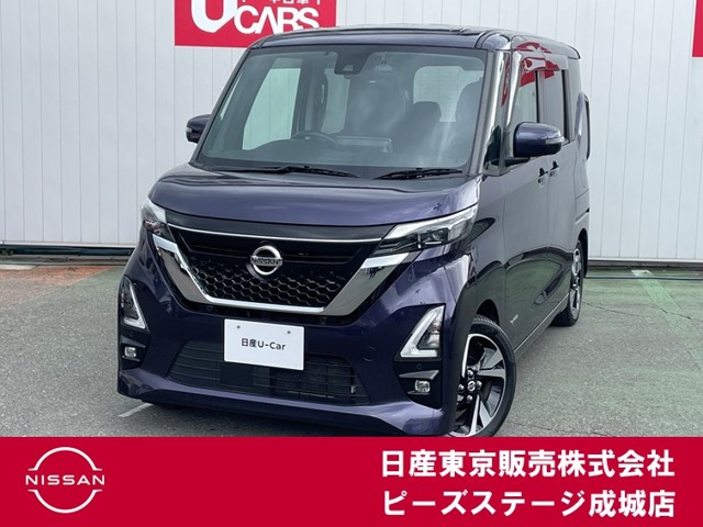 デイズ ハイウェイスター Gターボ プロパイロットエディション 