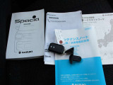 メンテナンスノート付きです。過去の整備記録を確認したり、お車の状況にあった整備をすることに役立ちます。