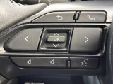 【ステアリングスイッチ】運転中、前方から目線をそらすことなく、オーディオ等の操作が可能な便利機能!安心&快適なドライブを演出してくれます♪