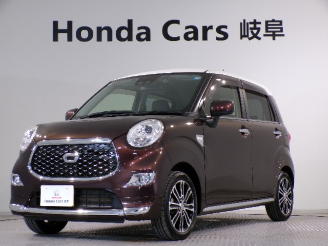 キャスト スタイル G プライムコレクション SAII 