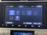 ◆【お問い合わせください】写真の内容に関してやおクルマ購入までの流れなどご不明点、ご質問等がございましたらお気軽にガリバー店舗までお問い合わせください。