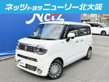 小回りが利き、丸目が特徴的なワゴンRスマイル ハイブリッド」が入荷しました!