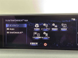 別途契約頂ければ、G-Link接続が可能です。
