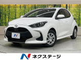 純正ディスプレイ ナビキット バックカメラ 衝突被害軽減システム 禁煙車