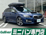 ◆北海道、東北、関東、中部、関西、中国、四国、九州、沖縄、全国各地どこからでも対応可能です!!お気軽にガリバーにお気軽にご相談ください!!