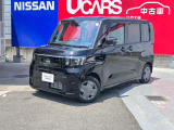 デイズルークス X 
