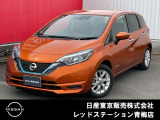 ノート入荷いたしました!!