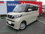 日産ルークス入荷しました!   総額は神奈川県内で登録した場合の概算となります。県外・遠方の方は別途県外登録費用や別途陸送費などがかかることがありますので詳しいお見積りをお問い合わせください。