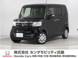 平成29年式 この度は当店の車両をごらん頂きましてありがとうございます。当店の販売車両はそのほとんどが自社での下取り車とデモカー(試乗車)から構成され、安心してご購入いただけますよ