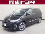 掲載中の車両は商談中や売約済みの場合があります。ご来店の前に掲載店舗へご確認をお願いいたします。
