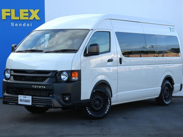 ハイエースコミューター 2.7 GL 4WD