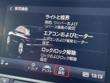 ◆全国納車可能です。納車方法及び費用につきましては、お気軽にコーディネーターまでご相談ください。遠方のご納車の際も我々がしっかりサポートさせて頂きます。お気軽にスタッフまでご相談下さい。