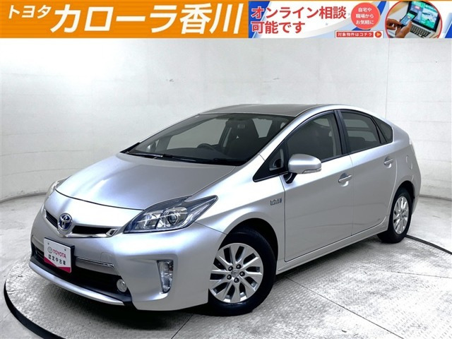 プリウスPHV1.8 S