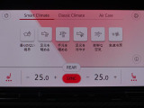 寒い季節には暖かシートヒーターを装備!エアコンとは異なる快適感です!