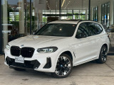 BMW認定中古車のお求めは BMW Premium Selection 調布店 で。