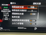 ◆【お問い合わせください】写真の内容に関してやおクルマ購入までの流れなどご不明点、ご質問等がございましたらお気軽にガリバー店舗までお問い合わせください。