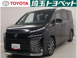 埼玉県・東京都・千葉県・群馬県・栃木県・茨城県のお客様への販売に限らせていただきます。