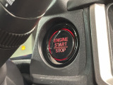 ワンプッシュでエンジンのスタート、ストップが出来て便利です。