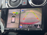【アラウンドビューモニター】専用のカメラにより、上から見下ろしたような視点で360度クルマの周囲を確認することができます☆死角部分も確認しやすく、狭い場所での切り返しや駐車もスムーズに行えます。