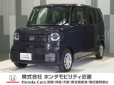 当店の販売車両はほとんどが自社での下取車とデモカー(展示 試乗車)から構成されており、安心してご購入できます。
