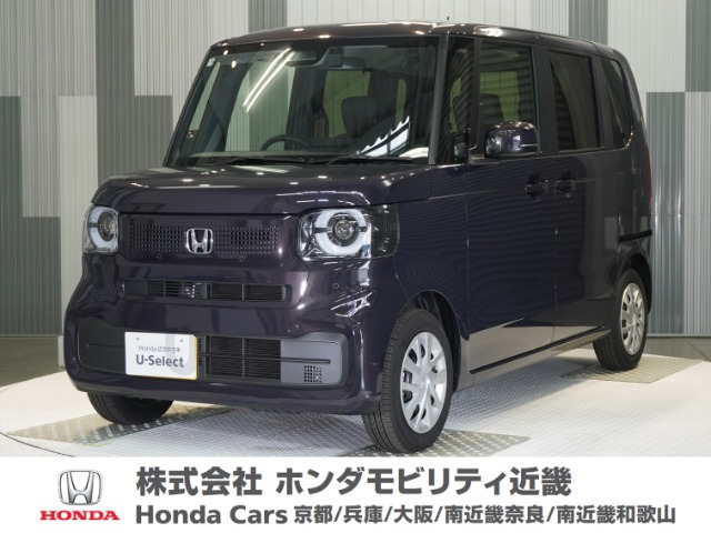 N-BOX  