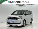 アウトレット修復歴車(ロングラン保証付)です。まずはメールにてお問い合わせ下さい。