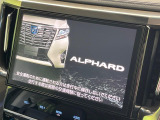 【純正10型ナビ】人気の純正ナビを装備。オーディオ機能も充実しており、Bluetooth接続すればお持ちのスマホやMP3プレイヤーの音楽を再生可能!毎日の運転がさらに楽しくなります!!