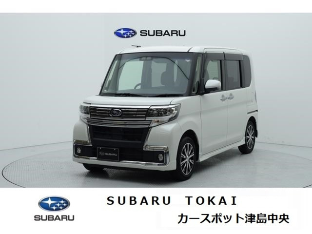 スバル シフォン 