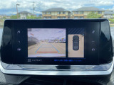 ◆LIBERALAは、輸入車選びの新たなスタイルを提案するインポート・セレクト・ブランドです。オーナー様となる方がクルマから直接感じる感性を第一にした、最良の一台との出会いをコーディネートいたします。