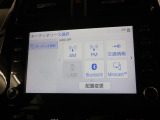 ラジオやBluetooth等も使えますよ♪